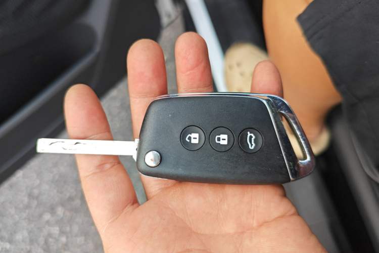 Used Baojun RS-3 2020 1.5L CVT Smart Elite Edition Vehicle Key