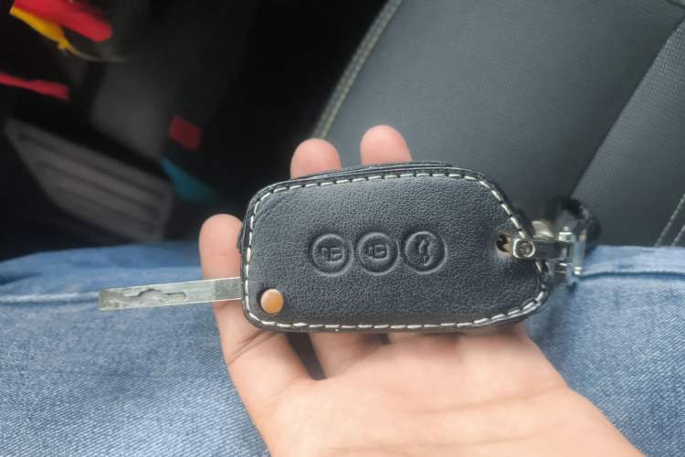 Used Baojun RS-3 2020 1.5T CVT Smart Elite Edition Vehicle Key