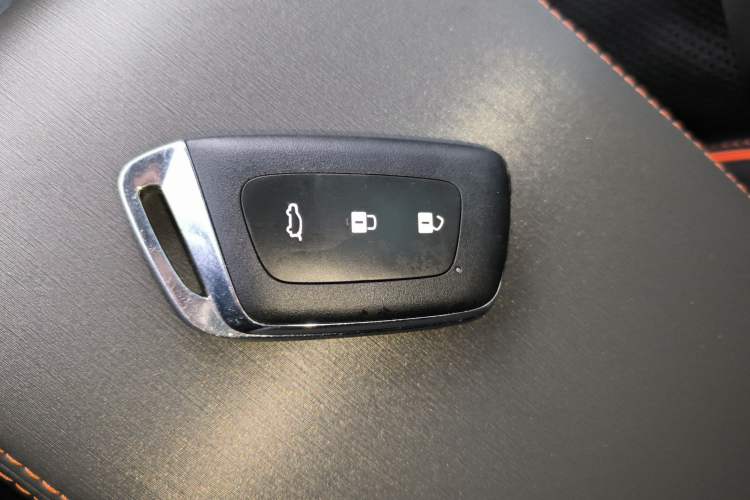 Used Baojun RS-3 2020 1.5T CVT Smart Luxury Edition Vehicle Key
