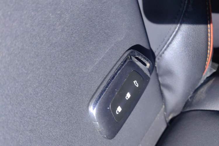 Used Baojun RS-3 2020 1.5L Manual Smart Luxury Edition Vehicle Key