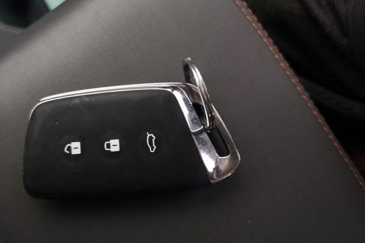 Used Baojun RS-3 2020 1.5L CVT 24-Hour Online Luxury Edition Vehicle Key