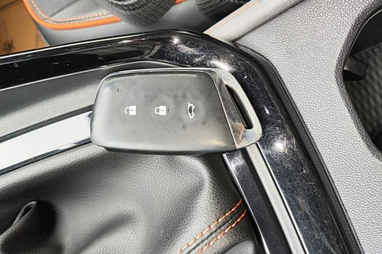 Used Baojun RS-3 2020 1.5L CVT 24-Hour Online Luxury Edition Vehicle Key