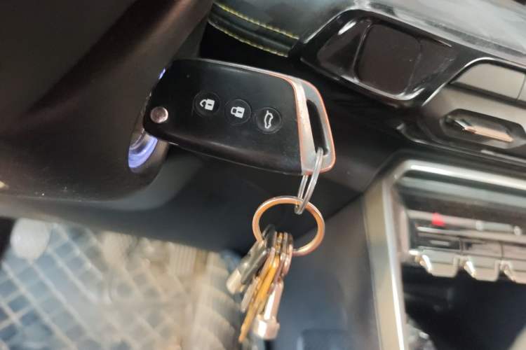 Used Baojun RS-3 2020 1.5L Manual Smart Elite Edition Vehicle Key