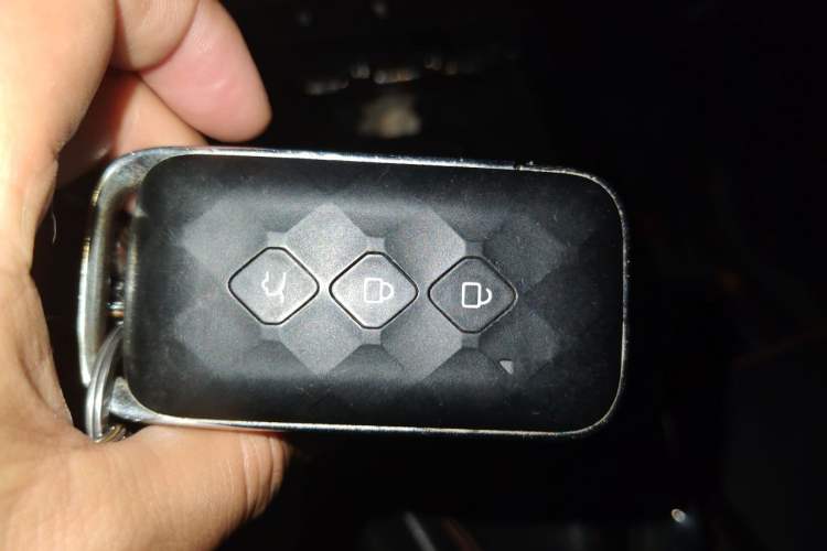 Used Baojun RS-3 2020 1.5L CVT 24-Hour Online Luxury Edition Vehicle Key