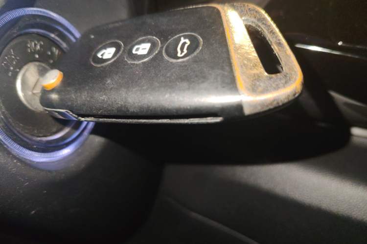 Used Baojun RS-3 2020 1.5L CVT Smart Elite Edition Vehicle Key