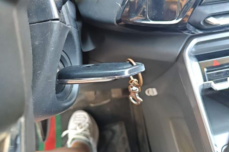 Used Baojun RS-3 2020 1.5L Manual Smart Comfort Edition Vehicle Key