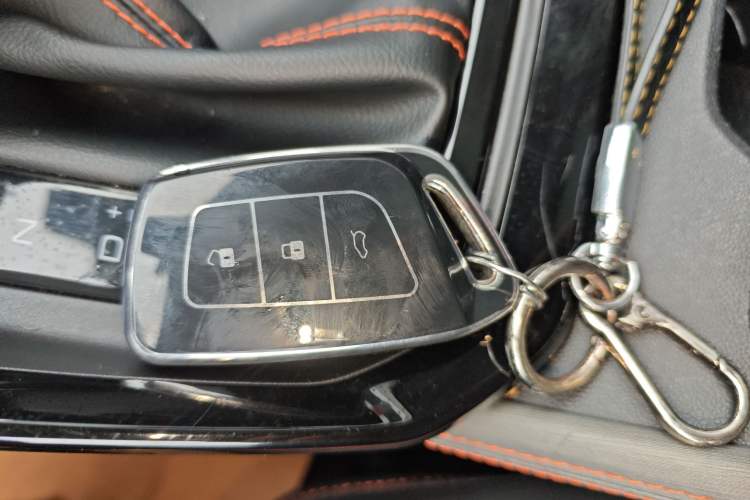 Used Baojun RS-3 2020 1.5L CVT 24-Hour Online Luxury Edition Vehicle Key