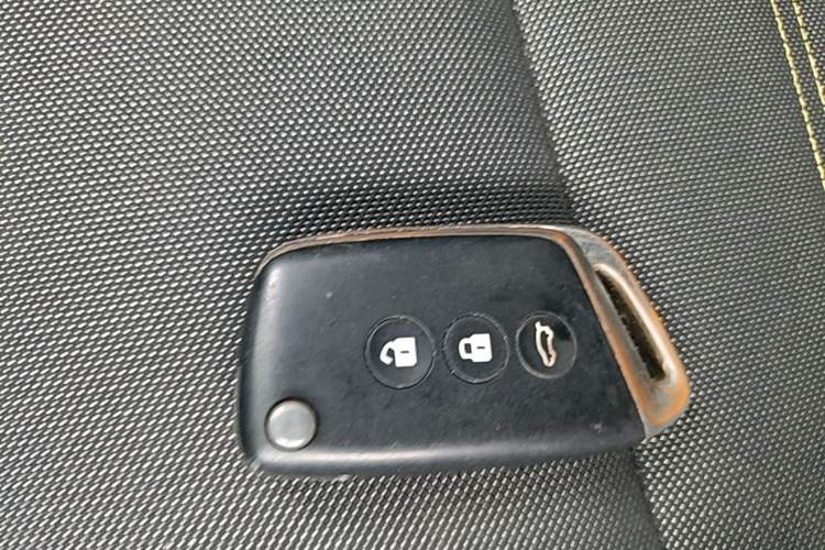 Used Baojun RS-3 2020 1.5T CVT Smart Elite Edition Vehicle Key