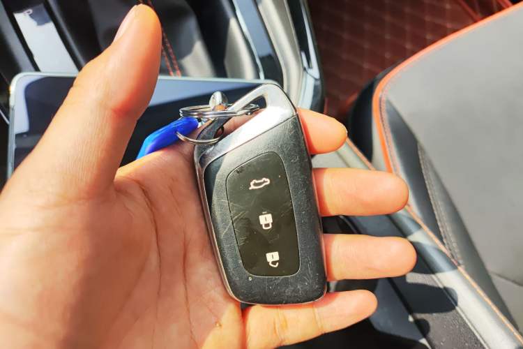 Used Baojun RS-3 2020 1.5T CVT Smart Luxury Edition Vehicle Key