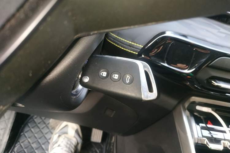 Used Baojun RS-3 2020 1.5L CVT Smart Elite Edition Vehicle Key