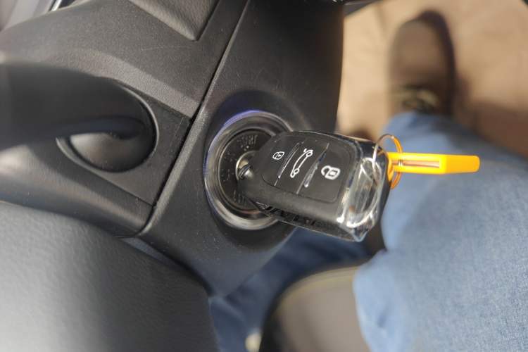 Used Baojun RS-3 2020 1.5L CVT Smart Elite Edition Vehicle Key