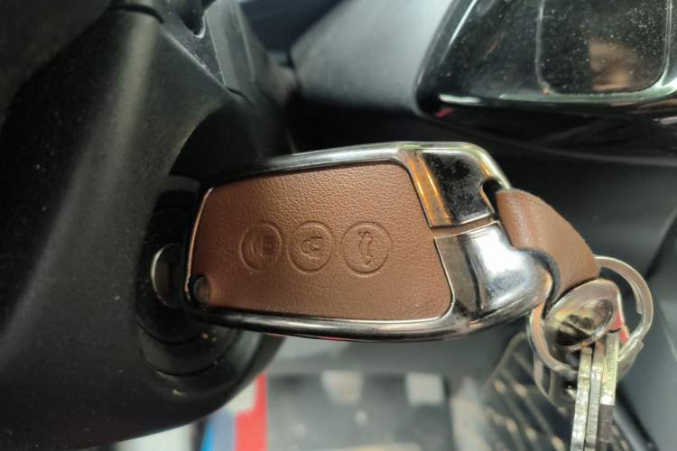 Used Baojun RS-3 2020 1.5L Manual Smart Comfort Edition Vehicle Key