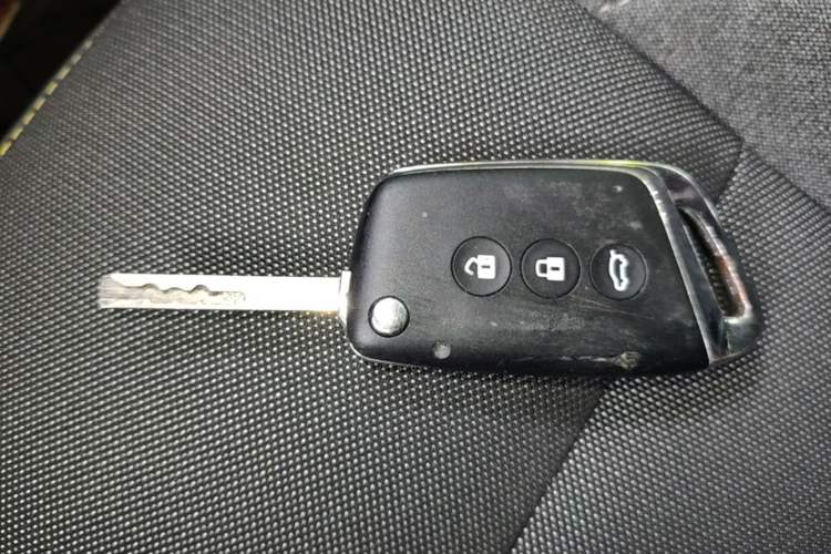 Used Baojun RS-3 2020 1.5L Manual Smart Elite Edition Vehicle Key