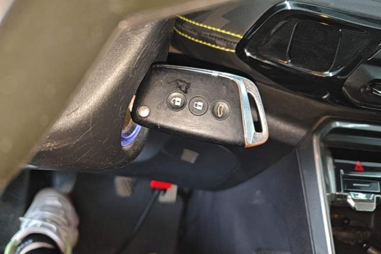 Used Baojun RS-3 2020 1.5L Manual Smart Elite Edition Vehicle Key