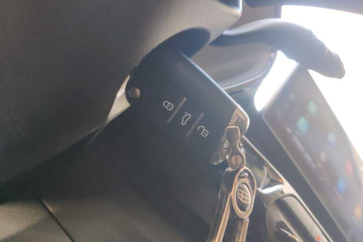 Used Baojun RS-3 2020 1.5L Manual Smart Elite Edition Vehicle Key