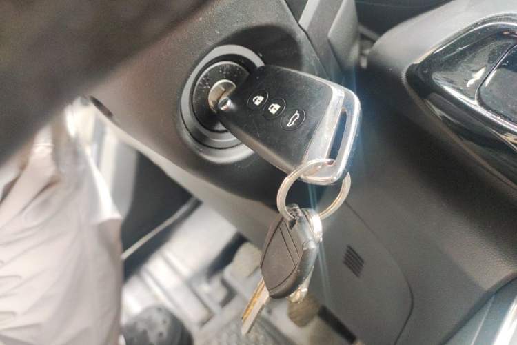 Used Baojun RS-3 2020 1.5L Manual Smart Comfort Edition Vehicle Key