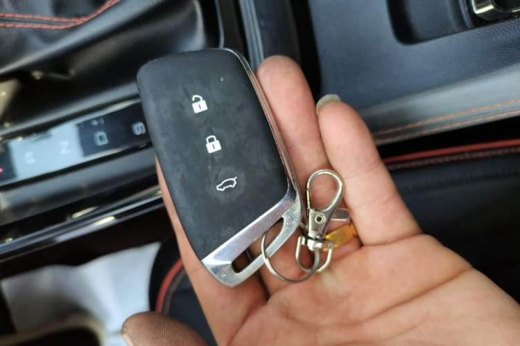 Used Baojun RS-3 2020 1.5L CVT 24-Hour Online Luxury Edition Vehicle Key