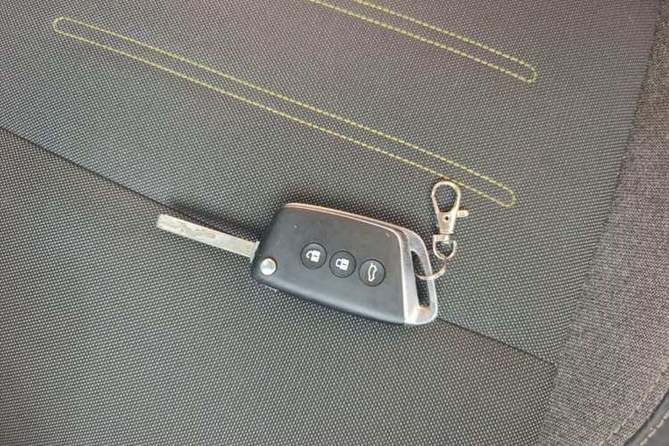 Used Baojun RS-3 2020 1.5L CVT Smart Elite Edition Vehicle Key