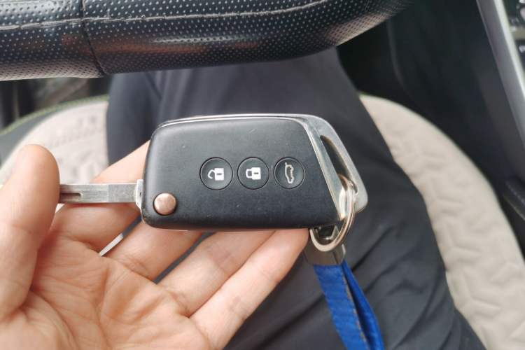 Used Baojun RS-3 2020 1.5T CVT Smart Elite Edition Vehicle Key