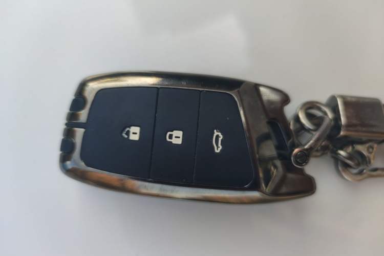 Used Baojun RS-3 2020 1.5L CVT 24-Hour Online Luxury Edition Vehicle Key