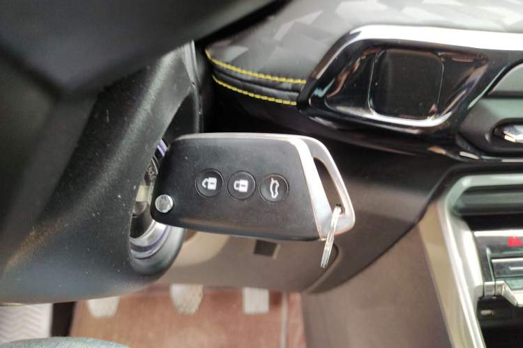 Used Baojun RS-3 2020 1.5L Manual Smart Elite Edition Vehicle Key