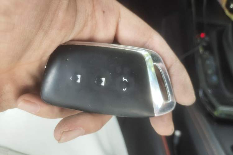 Used Baojun RS-3 2020 1.5T CVT Smart Luxury Edition Vehicle Key