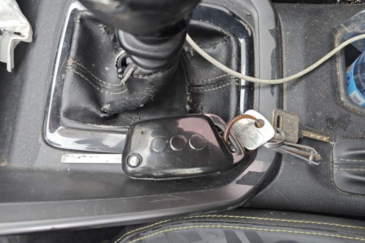 Used Baojun RS-3 2020 1.5L Manual Smart Elite Edition Vehicle Key