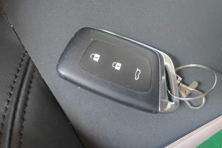 Used Baojun RS-3 2020 1.5L CVT Smart Luxury Edition Vehicle Key