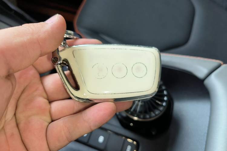 Used Baojun RS-3 2020 1.5L CVT 24-Hour Online Luxury Edition Vehicle Key