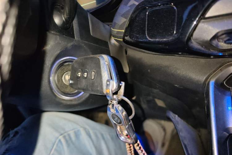 Used Baojun RS-3 2020 1.5L Manual Smart Elite Edition Vehicle Key