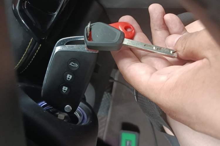 Used Baojun RS-3 2020 1.5L CVT Smart Elite Edition Vehicle Key