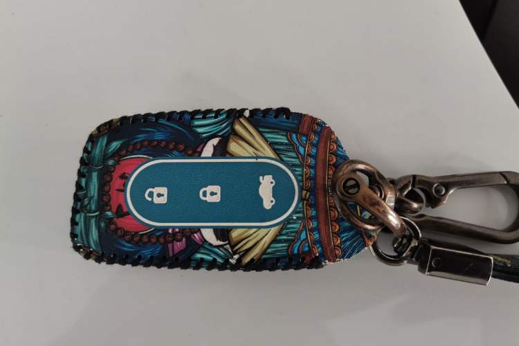 Used Baojun RS-3 2020 1.5T CVT Smart Luxury Edition Vehicle Key
