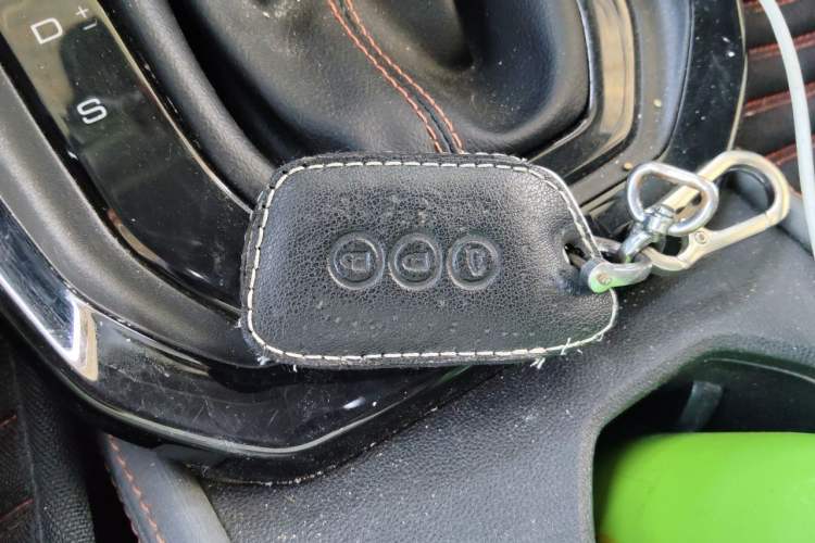 Used Baojun RS-3 2020 1.5L CVT Smart Luxury Edition Vehicle Key
