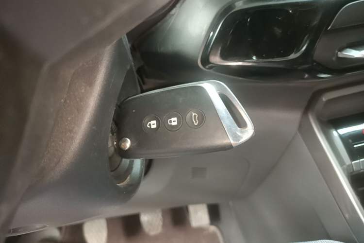 Used Baojun RS-3 2020 1.5L Manual Smart Comfort Edition Vehicle Key
