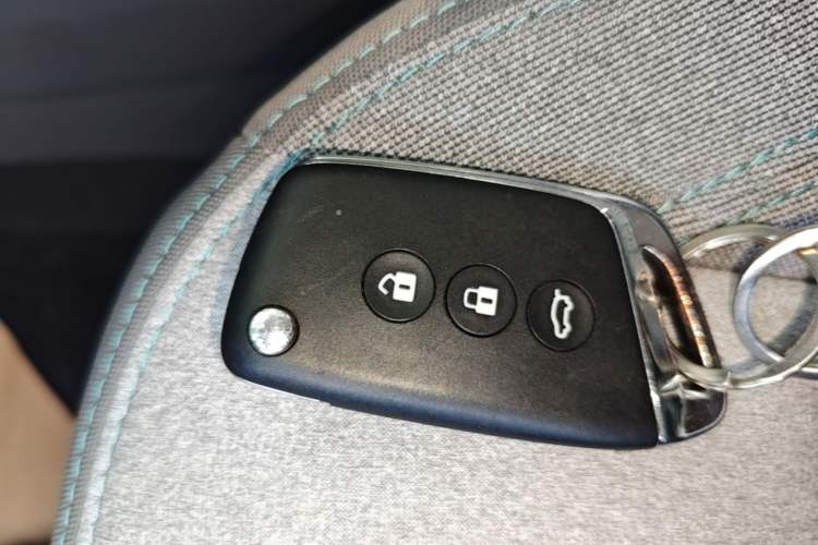 Used Baojun RS-3 2020 1.5L Manual Smart Comfort Edition Vehicle Key