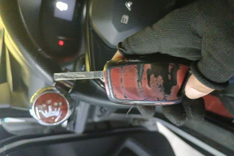 Used Baojun RS-3 2020 1.5L Manual Smart Comfort Edition Vehicle Key