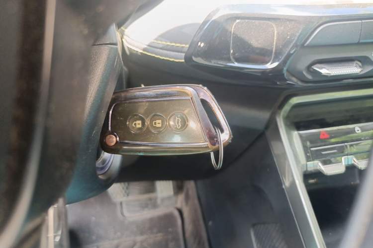 Used Baojun RS-3 2020 1.5L Manual Smart Elite Edition Vehicle Key