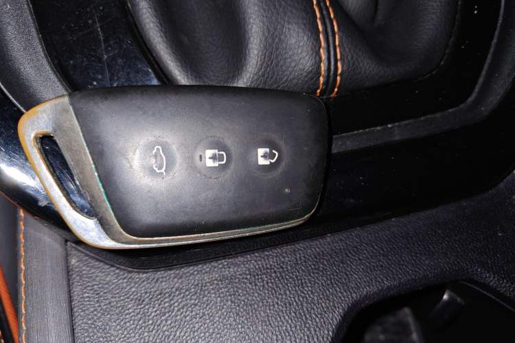 Used Baojun RS-3 2020 1.5L CVT 24-Hour Online Luxury Edition Vehicle Key