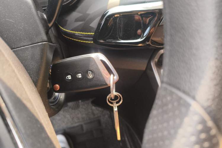 Used Baojun RS-3 2020 1.5L Manual Smart Elite Edition Vehicle Key