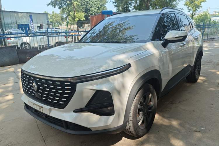 Baojun RS-3 2020 1.5L CVT 24-Hour Online Luxury Edition d’occasion Guazi used car, China used car export, Used car for sale, Used  cars, Cheapest cars for sale