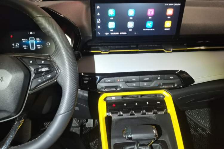 Used Baojun RS-3 2020 1.5T CVT Intelligent Prestige Edition Audio And AC Panel
