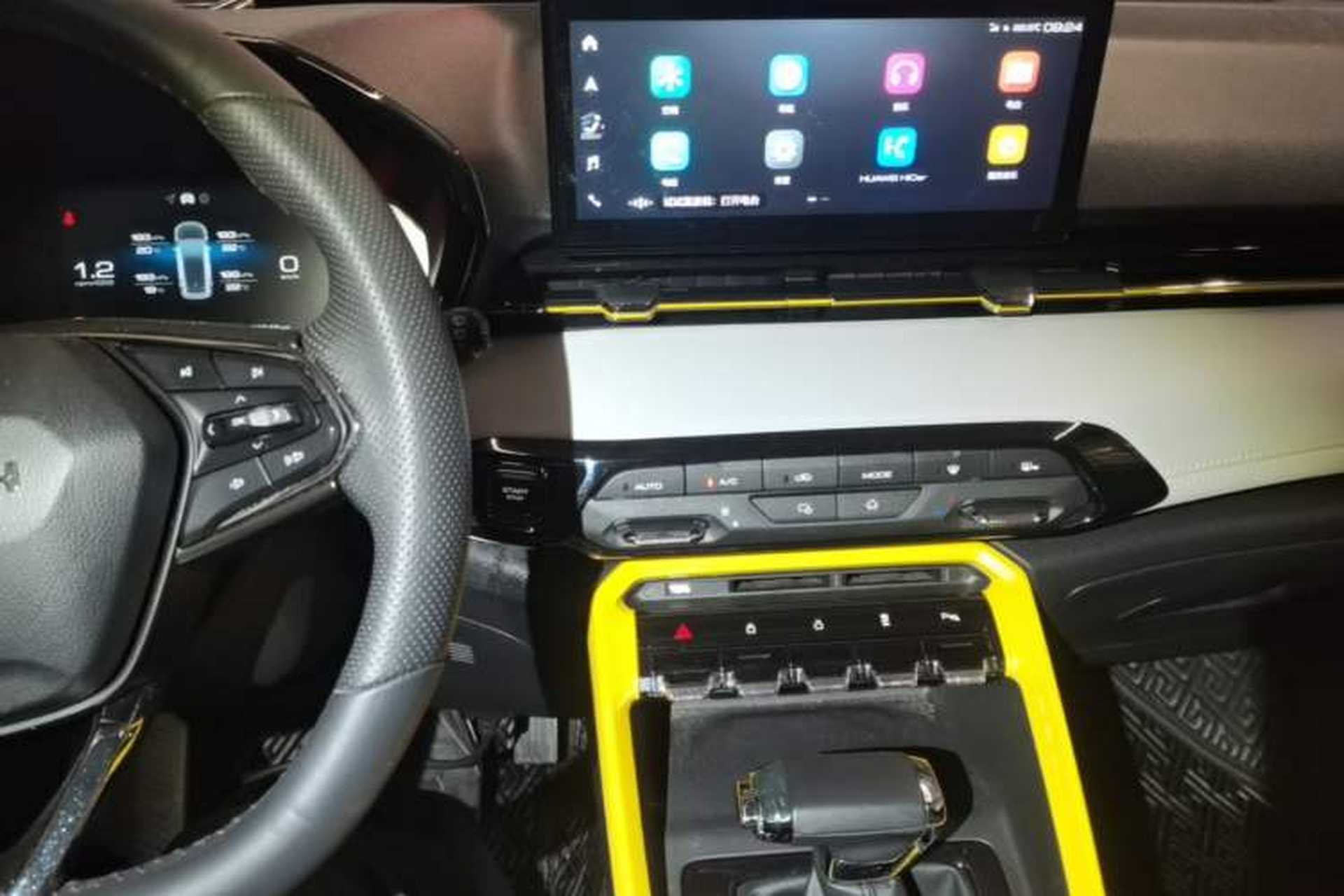 Used Baojun RS-3 2020 1.5T CVT Intelligent Prestige Edition Audio And AC Panel