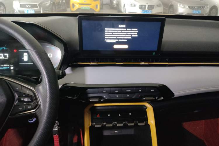 Used Baojun RS-3 2020 1.5L Manual Elite Version with 24-Hour Online Service Audio And AC Panel
