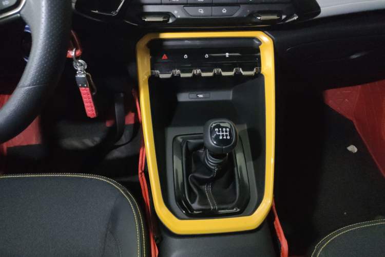 Used Baojun RS-3 2020 1.5L Manual Elite Version with 24-Hour Online Service Gear Lever