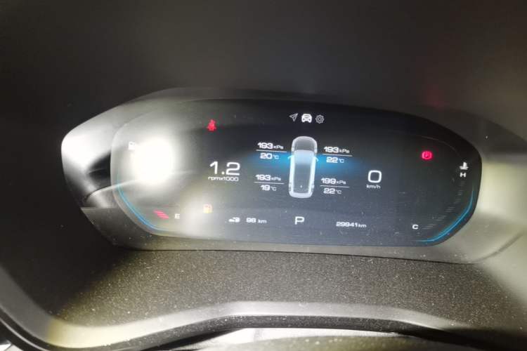 Used Baojun RS-3 2020 1.5T CVT Intelligent Prestige Edition Instrument Cluster