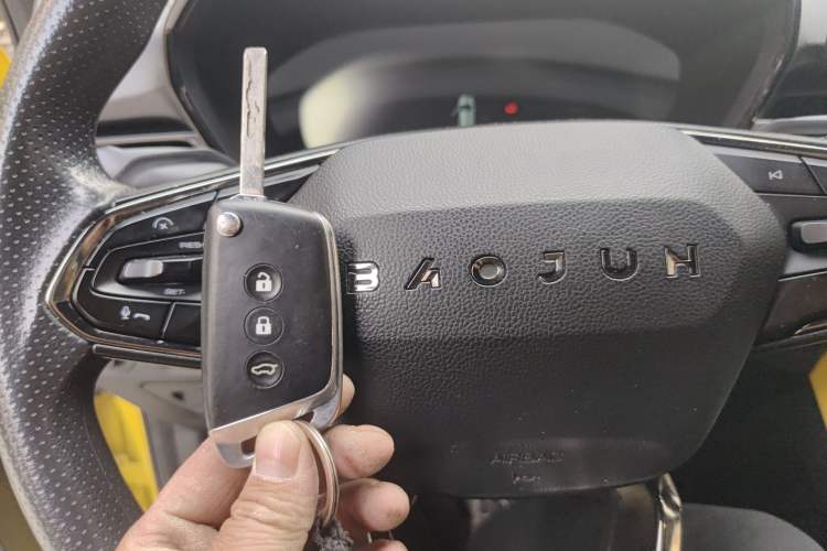 Used Baojun RS-3 2020 1.5L Manual 24-Hour Online Luxury Version Vehicle Key