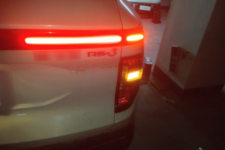 Used Baojun RS-3 2022 SOODA 1.5T CVT Master Edition Exterior 3