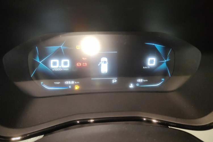 Used Baojun RS-3 2022 SOODA 1.5T CVT Master Edition Instrument Cluster
