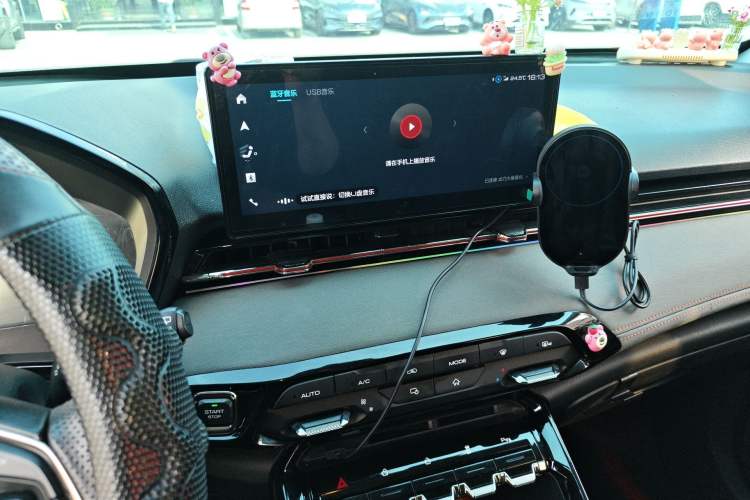 Used Baojun RS-3 2022 SOODA 1.5T CVT Master Edition Audio And AC Panel