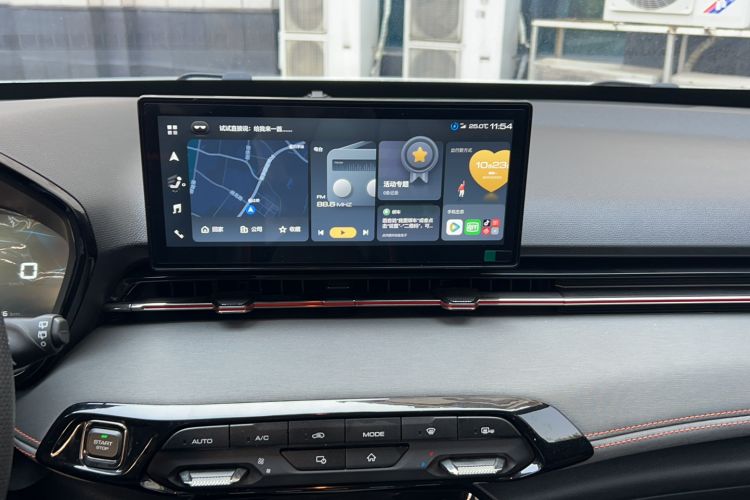 Used Baojun RS-3 2022 SOODA 1.5T CVT Master Edition Audio And AC Panel